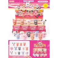 Blind box bb3 - migo many random lovely velvet patterns