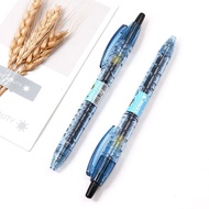 B2P Transparent Five-Piece Packing PET Bottle 0.5mm Large Capacity Exam Dedicated