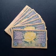 Uang Kuno Seri Bunga 5 Rupiah 1959