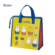 Skater - Miffy 保溫保冷食物袋 午餐袋FBC1[平行進口貨品]