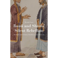 Rumi And Shams Silent Rebellion - Hardcover - English - 9781137534040