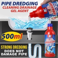 🇲🇾 🐻500ml Power Pipe Plumbing Dredging Cleaning Agent Liquid Lubang Paip Tersumbat