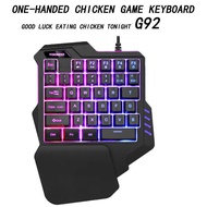 G92 One-Hand Keyboard Mechanical Feel Game Left-Hand RGB Ergonomic Wired Mobile Game Keyboard