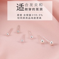 S999 Pure Silver Peas Earrings Sterling Silver Round Beads 999 Silver Earrings Japanese Korean Earri