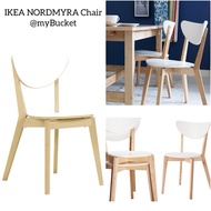 🇲🇾IKEA.my NORDMYRA Home Dining Chair Scandinavian Chair (Kerusi Kayu) - 1pc