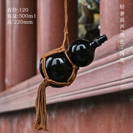 Net Pocket Wine Gourd Can Back Travel Gourd Water Bottle Dedicated Ceramic Gourd White Wine Bottle E