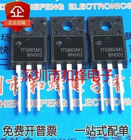 5 Piece TF5B65M1 AOTF5B65M1 TO-220F MOS 650V 5A