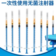 Syringe Luer Slip 1ml individual pack sterilized feeding syringe feed