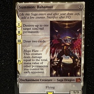 MTG Summon: Bahamut : (NONFoil)