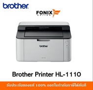 เครื่องพิมพ์เลเซอร์ Brother HL-1110  Mono Laser Printer