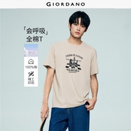 GIORDANO Men T-Shirt Warm Weather T-Shirt Knitted Fabric T-Shirt Slight Elasticity T-Shirt 13096225