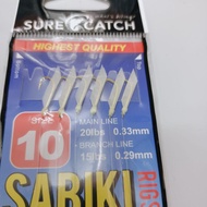 Apollo Surecatch Sabiki rigs with fish skin fishing hook