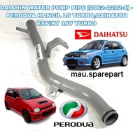 DAISHIN WATER PUMP PIPE [4062-G202-1] - PERODUA KANCIL L5 TURBO,DAIHATSU ESPIRT 16V TURBO