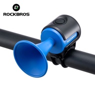 Rockbros Electronic Horn