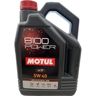 MOTUL 8100 POWER ENJIN OIL 5W-40 API SP / 5L  100% SYNTHETIC