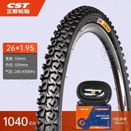 Genuine New Tire Bicycle Inner Outer Tube 16/18/20/22/24/26X1.50/1.75/1.95