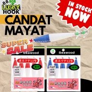 Luminous Seawood Candat Mayat Candat sotong Squid Jig Lure Squid Hook Seafishing Bait for Sotong