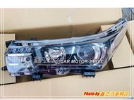 ※ 鑫立汽車精品 ※ ALTIS 14-16年 原廠型 Z版 LED 顆粒款 黑底 魚眼 魚眼大燈 LED頭燈 大燈