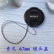 Sony ILCE-7RM2 A7M2 A7R2 A7M3 Mirrorless Camera FE24-70 F4 67mm Lens Cap