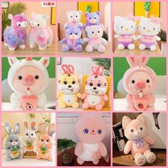 Gift teddy bear, 50cm teddy bear, teddy bear