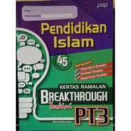 Kertas Ramalan Breakthrough Pendidikan Islam Terkini PT3