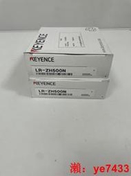 特賣～全新基恩士原裝 LR-ZH500N
