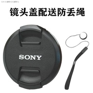 KUER Line A9 A7R3 A7R4 a7m3 A7R4 micro single camera 24-70 - f lens cap     UV lens hood