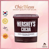 [Hershey's] Cocoa Powder Natural Unsweetened (226g) Premium Baking & Drinking Cocoa
