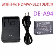 Suitable for Panasonic Micro Single Camera DMC-GF2 GF2GK GX1 G3 BLD10E GK Battery Charger