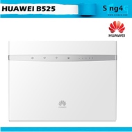 Huawei B525 Cat6 4G LTE SIM Card Router 4 LAN 64 WIFI SHARE (Display Set)