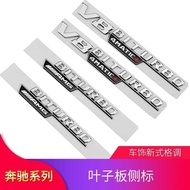 Benz Modified V6 V8 V12 Fender Side Label BITURBO AMG Body Car Sticker Logo Fender Car Logo