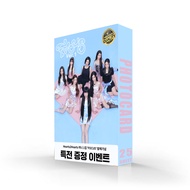 H2H Carmen Focus - FLA Photocard Kpop Exclusive 25pcs 2 Sisi