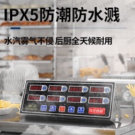 Timer Avenue Time Commercial Sound 6 Reminder Electronic More 8 Timer Kitchen Store Channel Eight RL