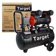 Target ปั้มลมออยล์ฟรี ปั้มลม 30 ลิตร OIL FREE 2 แรงม้า ปั้มลมไฟฟ้า เครื่องมือช่าง ถังลม(ถังเต็ม)ลิตร เสียงเงียบ น้ำหนักเบา มีล้อลาก (สีดำ)