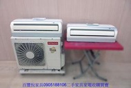 新竹二手傢俱◎百豐悅二手家具-中古冷氣 日立5.0KW一對二分離式冷氣 變頻冷暖空調 冷氣機 苗栗2手家電 竹北二手家電