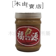 [Fuyuan White Sesame Sauce] Authentic Hsinchu Fuyuan Old Store Fresh+Muyou Store+