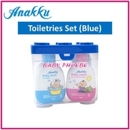 Anakku Baby Travel Toiletries 4in1 Set 100ml (1pc) Baby Phoebe Sabun Mandian Bayi
