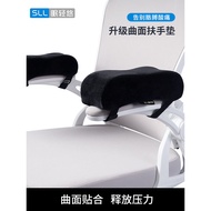 travel pillow neck pillow Chair Armrest Booster Cushion Office Chair Computer Gaming Seat Memory Foa