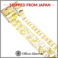 Seal Do Japanese-made 2-color foil glitter masking tape Star Akari 2-roll set Rabbit & Squirrel: Ete