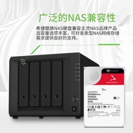China Seagate ST12000NT001 Cool Wolf pro 12T 12tb Network Storage NAS Vertical Mechanical Hard Drive