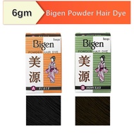 Bigen Powder Hair Dye Hair Colour A Black B Brown Black