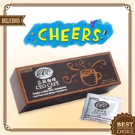 Shuang Hor Coffee Coffee (3. 1) CEO Cafe (3 in 1) 20 Packages / Sachets (14011)