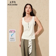 Taiping Bird Women's Modal Blend Contrast Color Button Vest - A1CQG2343
