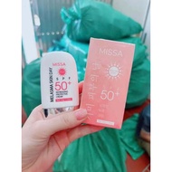 Body sunscreen SPF50+, Cooling and anti-sweat body sunscreen