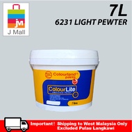 Colourland Paint Interior ColourLite Emulsion Paint Light Pewter 6231 - 7L