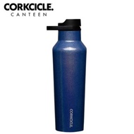 Corkcicle Sport Canteen - 20oz Midnight Magic