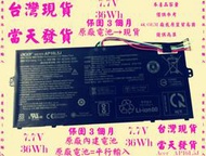 原廠電池Acer Swift 5 SF514-52T SF514-53T AP16L5J台灣當天發貨 