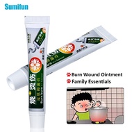 1Pcs Repair Scar Cream Burn for Body Removal Acne Scars Stretch Marks Plaster Surgical Scar Medical