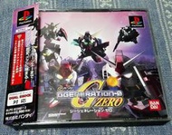  (缺貨中) PS PS1 SD鋼彈 G世代  ZERO 機動戰士  PS3、PS2 主機適用 H4
