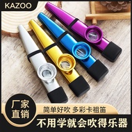Metal kazoo kazoo kazoo kazoo Guitar Ukulele Companion Card Group Flute Niche Music Easy Learn 25.11